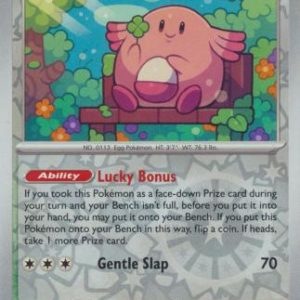 Chansey - 113/165 - Reverse