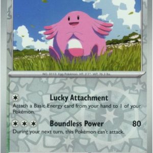 Chansey - 133/167 - Reverse