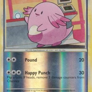 Chansey - 58/123 - Reverse
