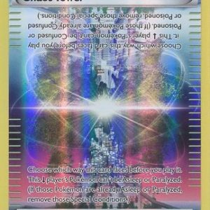 Chaos Tower - 94/124 - Reverse