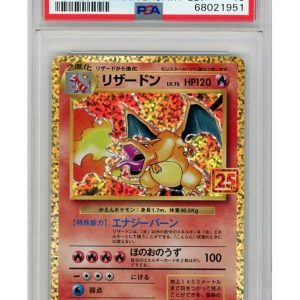 Charizard 001/025 PSA 10