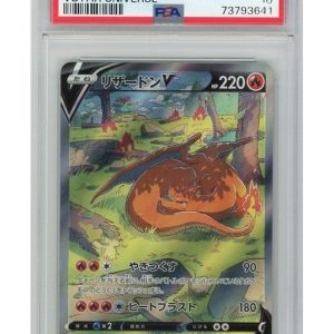 Charizard V 211/172 PSA 10