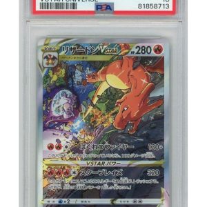 Charizard VSTAR 212/172 PSA 10
