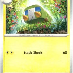 Charjabug - 055/162