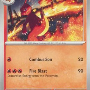 Charmeleon - 005/165