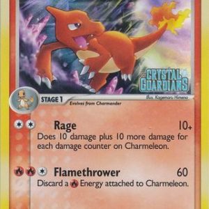 Charmeleon - 29/100 - Reverse