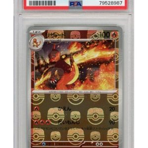 Charmeleon Master Ball  005/165 Reverse Foil PSA 10