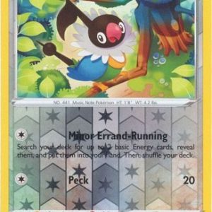 Chatot - 139/185 - Reverse