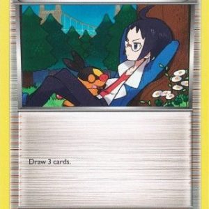 Cheren - 91/108