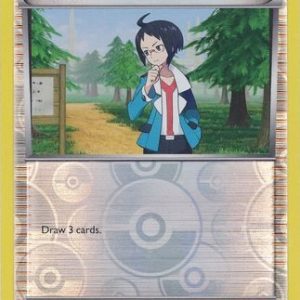 Cheren - 91/98 - Reverse