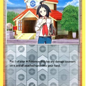 Cheren's Care - 134/172 - Reverse