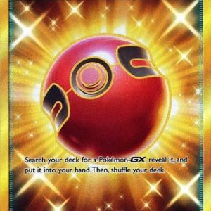 Cherish Ball - 250/236
