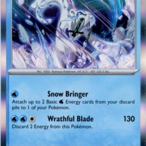 Chien-Pao - 057/182 (Holo)