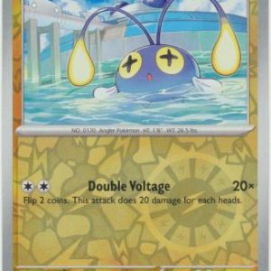 Chinchou - 048/142 - Reverse