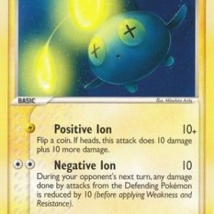 Chinchou - 49/108