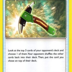 Chip-Chip Ice Axe - 165/214