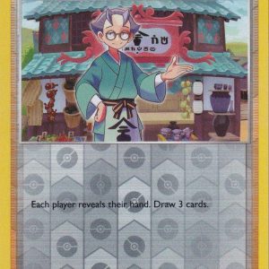 Choy - 137/189 - Reverse