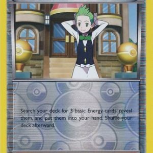 Cilan - 86/99 - Reverse