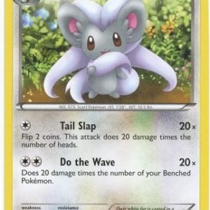 Cinccino - 89/114