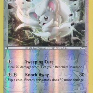 Cinccino - 89/124 - Reverse