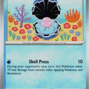 Clamperl - 054/182