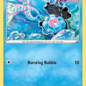 Clamperl - 65/264