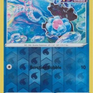 Clamperl - 65/264 - Reverse