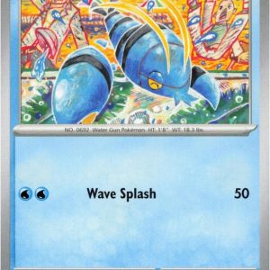 Clauncher - 037/132
