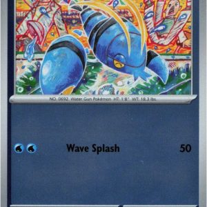 Clauncher - 037/132 - Reverse