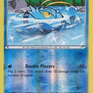 Clauncher - 33/114 - Reverse