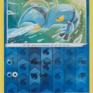 Clauncher - 74/264 - Reverse