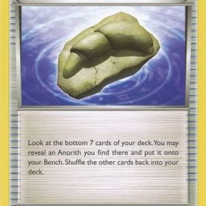 Claw Fossil Anorith - 100/114