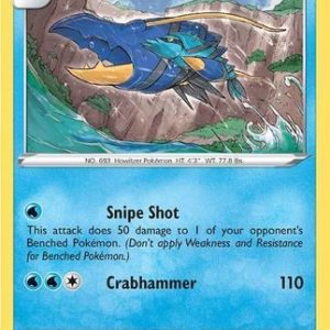 Clawitzer - 75/264