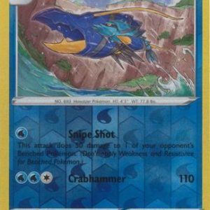 Clawitzer - 75/264 - Reverse