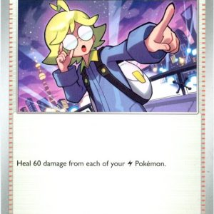 Clemont's Quick Wit - 167/191