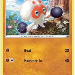 Clobbopus - 100/185