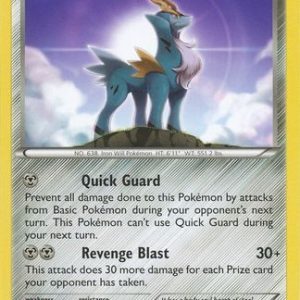Cobalion - 74/114