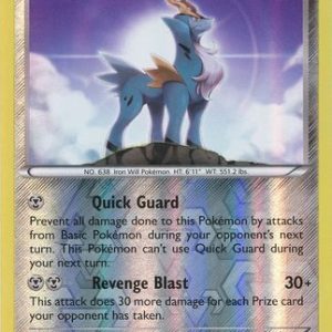 Cobalion - 74/114 - Reverse