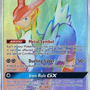 Cobalion-GX - 189/181