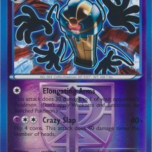 Cofagrigus (Team Plasma) - 57/116 - Reverse