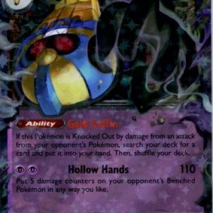 Cofagrigus ex - 076/182