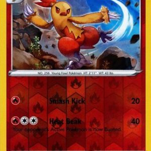 Combusken - 023/189 - Reverse