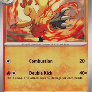 Combusken - 041/182