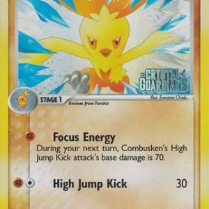 Combusken - 16/100 - Reverse