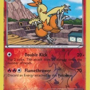Combusken - 16/108 - Reverse