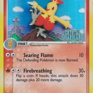 Combusken - 31/100 - Reverse