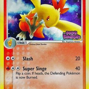Combusken - 39/110 - Reverse