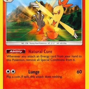 Combusken - 5/70