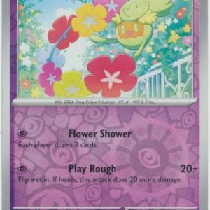 Comfey - 063/142 - Reverse