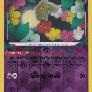 Comfey - 79/196 - Reverse